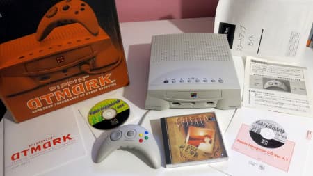 Vor 30 Jahren: Apples Konsolen-Flop Pippin erscheint